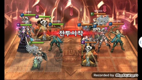 환웅천황s vs kim584 3차 무음인코딩.jpg/hungryapp/resize/500