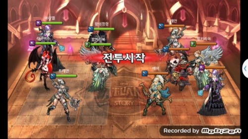 왕의정령 vs 에미 2차 무음인코딩.jpg/hungryapp/resize/500