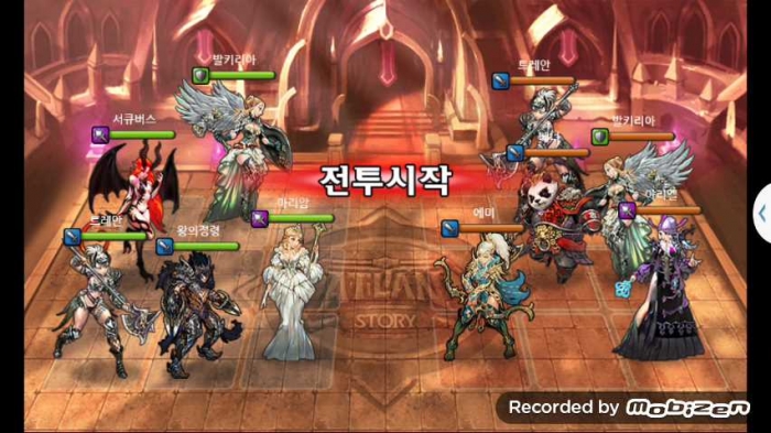 왕의정령 vs 에미 3차 무음인코딩.jpg