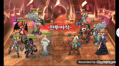 왕의정령 vs 에미 3차 무음인코딩.jpg/hungryapp/resize/500