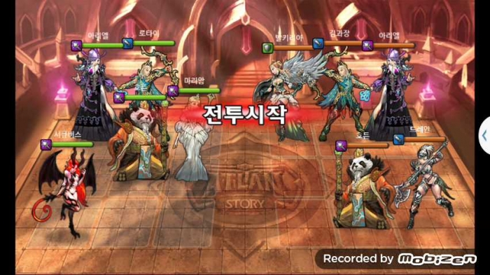 로타이 vs 김과장 2차 무음인코딩.jpg