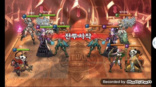 철벽 vs 홍콩 2차 무음인코딩.jpg/hungryapp/resize/500