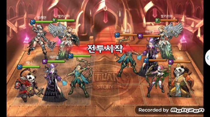 철벽 vs 홍콩 3차 무음인코딩.jpg