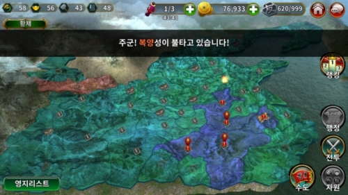 방어.jpg/hungryapp/resize/500