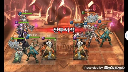 환웅천황s vs kim584 1차 무음인코딩.jpg/hungryapp/resize/500