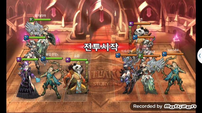 환웅천황s vs kim584 2차 무음인코딩.jpg