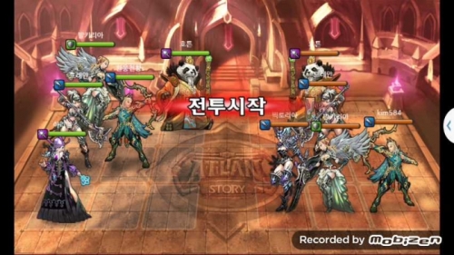 환웅천황s vs kim584 3차 무음인코딩.jpg/hungryapp/resize/500