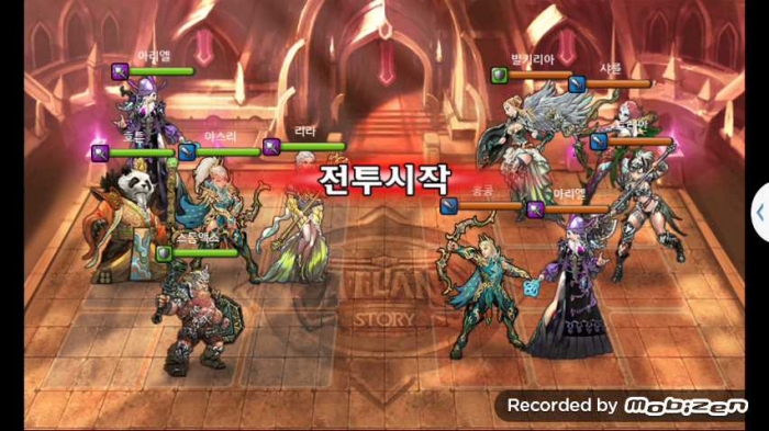 야스리 vs 홍콩 2차 무음인코딩.jpg