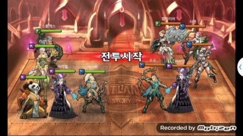 야스리 vs 홍콩 3차 무음인코딩.jpg/hungryapp/resize/500