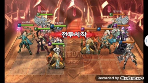 kim584 vs burier 1차 무음인코딩.jpg/hungryapp/resize/500