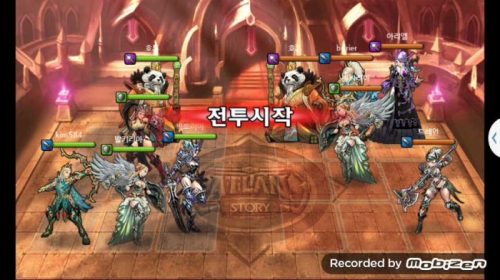 kim584 vs burier 2차 무음인코딩.jpg/hungryapp/resize/500