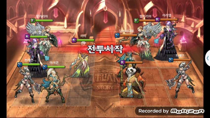 아처퀸 vs 덩어리다옹 1차 무음인코딩.jpg