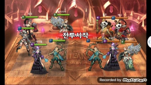 홍콩 vs 철벽 1차 무음인코딩.jpg/hungryapp/resize/500