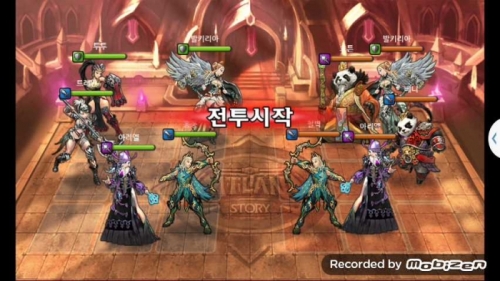 홍콩 vs 철벽 3차 무음인코딩.jpg/hungryapp/resize/500