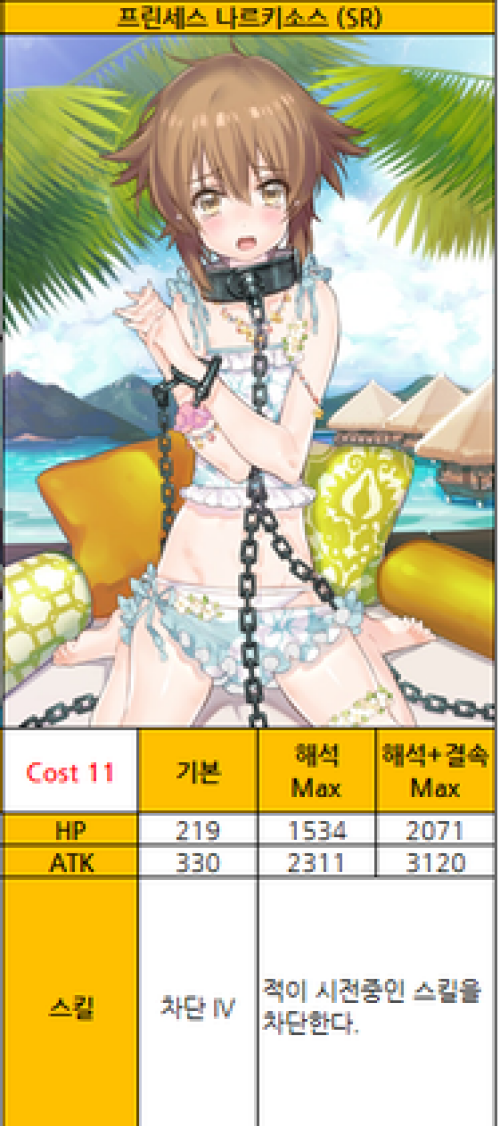 1.png/hungryapp/resize/500