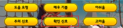 Ȯ%C0%CE.png/hungryapp/resize/500