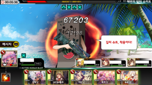 Screenshot_2015-08-03-17-54-41.png/hungryapp/resize/500