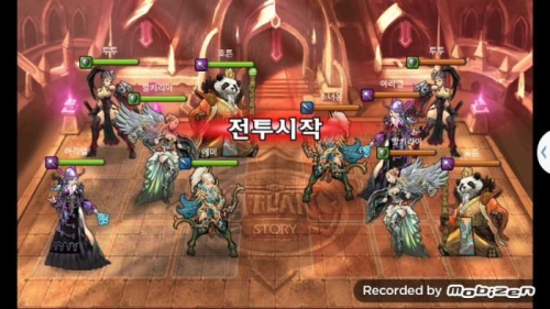 에미 vs 소녀몽 1차 무음인코딩.jpg/hungryapp/resize/500