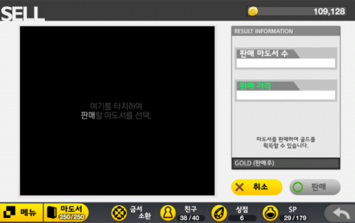 -1911520555.png/hungryapp/resize/500