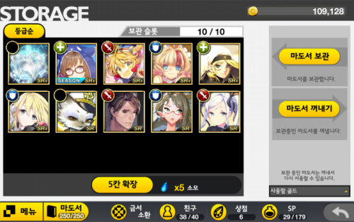 -1855185774.png/hungryapp/resize/500