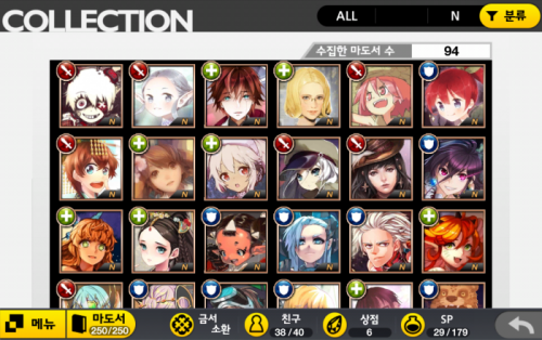 -233356690.png/hungryapp/resize/500