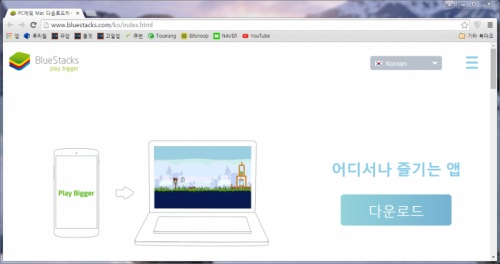 블택.png/hungryapp/resize/500