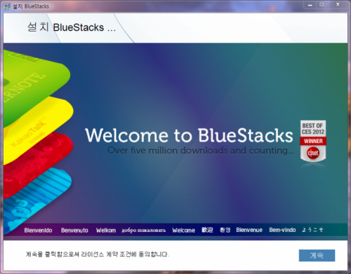 블택1.png/hungryapp/resize/500