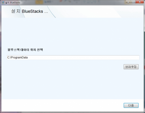블택2.png/hungryapp/resize/500