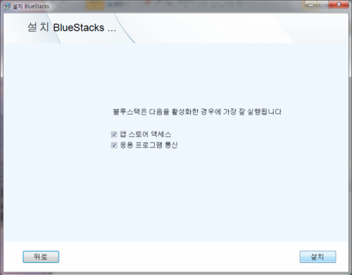 블택3.png/hungryapp/resize/500