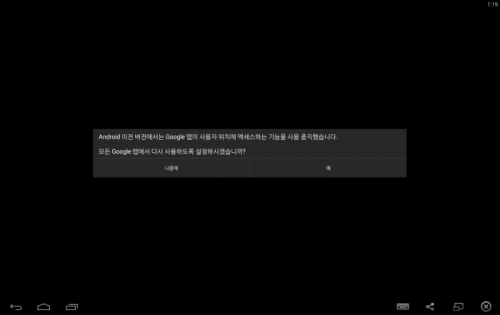 블택 (2).jpg/hungryapp/resize/500