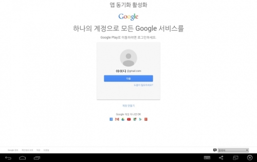 블택 (11).jpg/hungryapp/resize/500