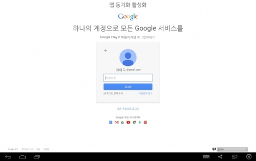 블택 (12).jpg/hungryapp/resize/500