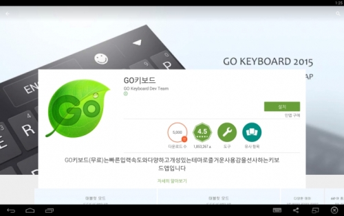 블택 (13).jpg/hungryapp/resize/500