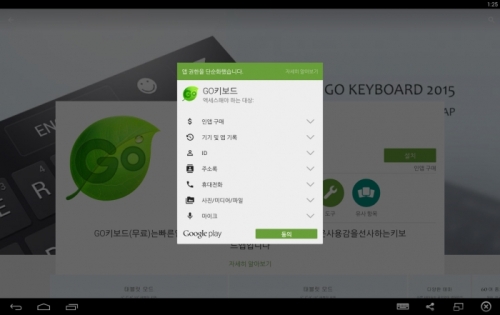 블택 (14).jpg/hungryapp/resize/500