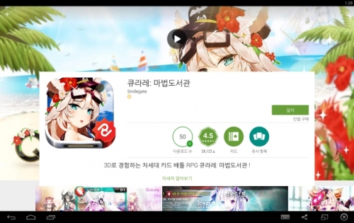 블택 (26).jpg/hungryapp/resize/500