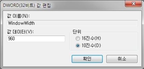 해상도4.JPG