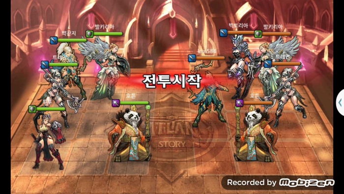 박간지 vs kim584 3차 무음인코딩.jpg