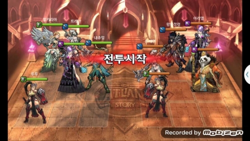 내츄럴 vs 왕의정령 1차 무음인코딩.jpg/hungryapp/resize/500