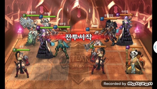 내츄럴 vs 왕의정령 3차 무음인코딩.jpg/hungryapp/resize/500