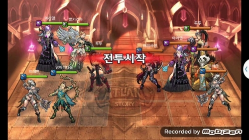 덩어리다옹 vs 여의서생 1차 무음인코딩.jpg/hungryapp/resize/500