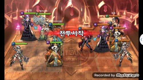 덩어리다옹 vs 여의서생 3차 무음인코딩.jpg/hungryapp/resize/500