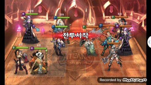 싼마 vs 로타이 3차 무음인코딩.jpg/hungryapp/resize/500