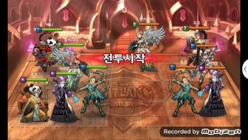 철벽 vs 홍콩 1차 무음인코딩.jpg/hungryapp/resize/500