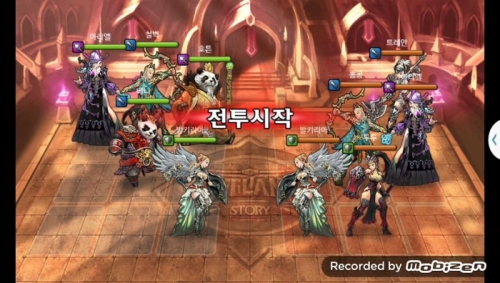 철벽 vs 홍콩 3차 무음인코딩.jpg/hungryapp/resize/500