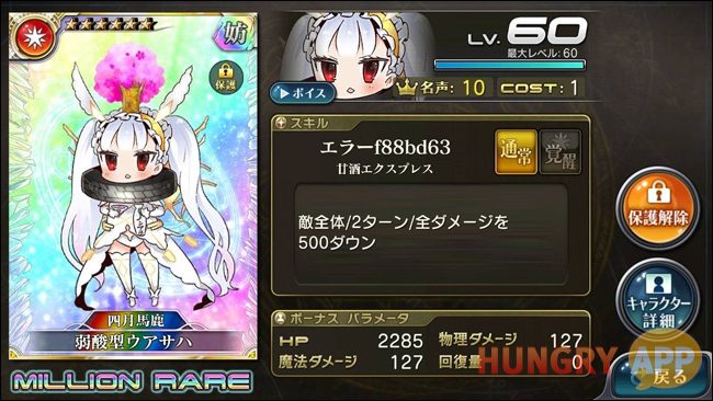02.png