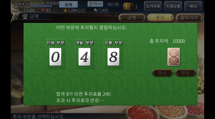 Screenshot_2015-09-03-22-48-35.png