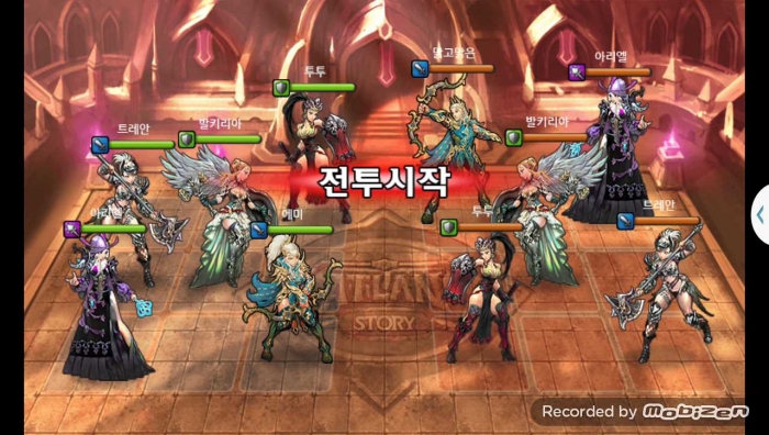 에미 vs 맑고맑은 3차 무음인코딩.jpg