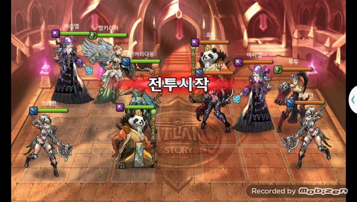 덩어리다옹 vs 여의서생 2차 무음인코딩.jpg