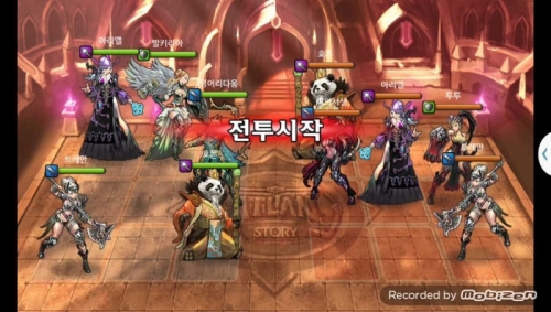 덩어리다옹 vs 여의서생 2차 무음인코딩.jpg/hungryapp/resize/500