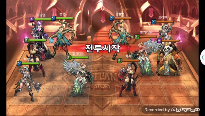 홍콩 vs 철벽 1차 무음인코딩.jpg